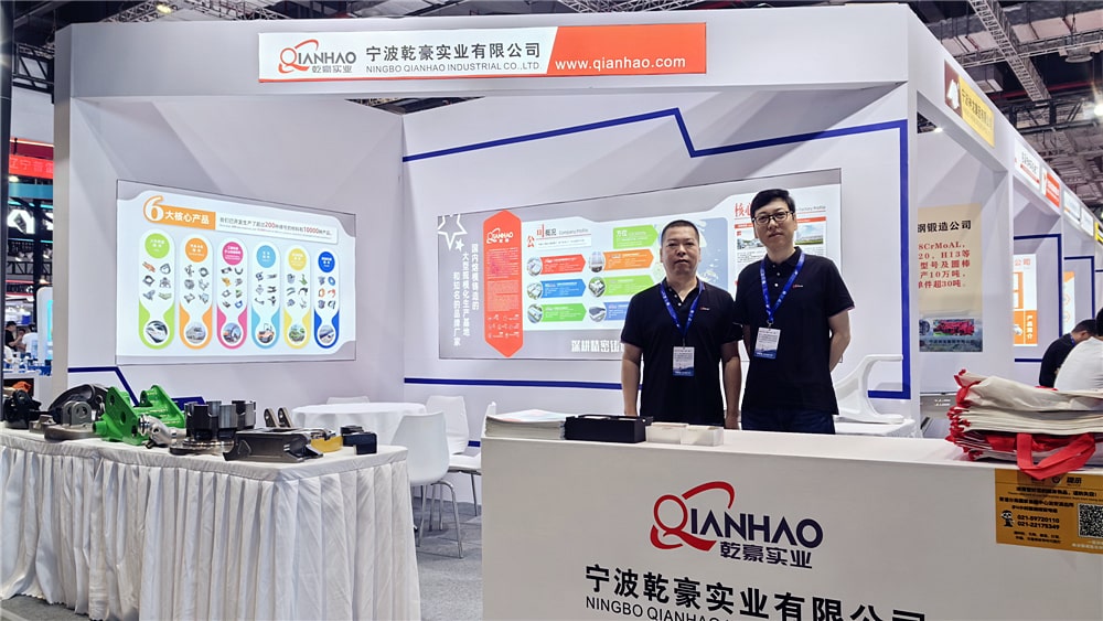 The 22nd China International Foundry EXPO-2024